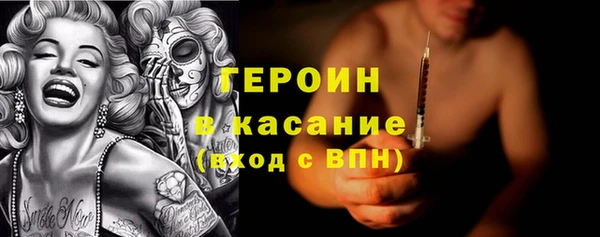 таблы Богданович